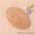Bamboo Tray Tea Tray Bamboo Wood Plate Full Bamboo Oval Home Creative Lovesickness Wood Pallet Real Wood Pallet Fruit Plate