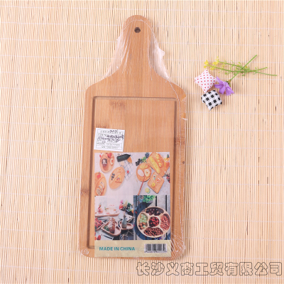 Pizza Plate Chopping Board Bamboo Solid Wood Rectangular Thick Tray Household Table Tennis Creative Bread Western Food Service Board Plate