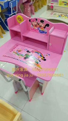 Yiwu National Day study desk children's desk book boy girl family primary school student writing desk chair set