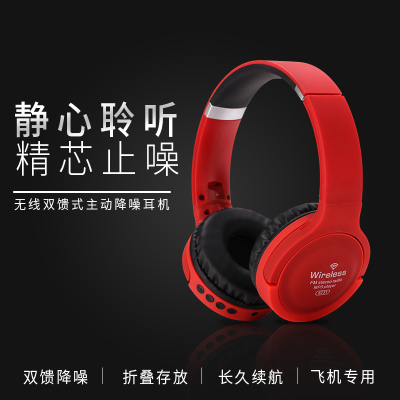 SOGT wireless bluetooth headset headset stereo handset computer universal headset can plug in cassette radio