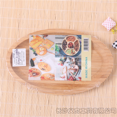 Bamboo Tray Tea Tray Bamboo Wood Plate Full Bamboo Oval Home Creative Lovesickness Wood Pallet Real Wood Pallet Fruit Plate