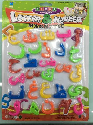 Magnetic teaching AIDS teaching refrigerator stick magnetic letters stick children puzzle toys 8275 8276-