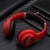 Wireless bluetooth headset headset stereo ST series headset wired wireless dual-use cross-border supply