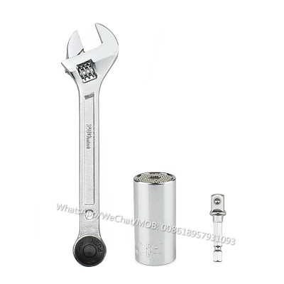 Multi-function ratchet adjustable wrench universal socket wrench set