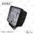 Foyu Shunjiu Lighting Led Modified Car 27W 48W Square round