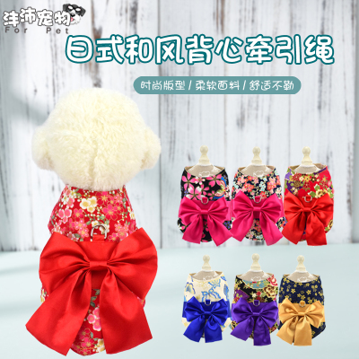 Pet Supplies New Japanese Kimono Pet Harness