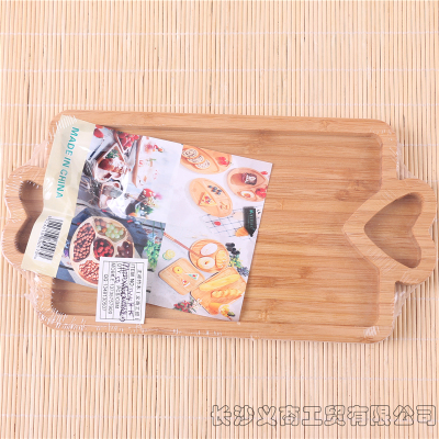 Bamboo Plate Bamboo Tray Bamboo Tea-Tray Tea Tray Wooden Tray Household Creative Rectangle Plate Food Plate Dumpling Plate Storage Tray