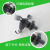 Adjustable buckle type gravity induction triangle bracket automotive alloy air outlet mobile phone bracket