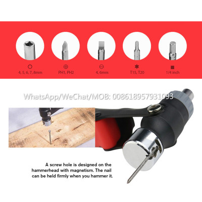 17 in 1 multi-function ratchet screwdriver combination tool