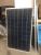 Solar panel cell module photovoltaic panel single crystal polycrystalline