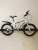 Bicycle buggy 20 inches new children's bicycle mountain bike handle children's bicycle