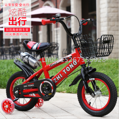 M3Y JD brocade provides wholesale support for customized new 12-inch children's bicycles