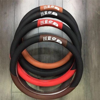 Tiktok Car Steering Wheel Cover Wear-Resistant Leather Environmental Protection Inner Ring Car Steering Wheel Cover Universal