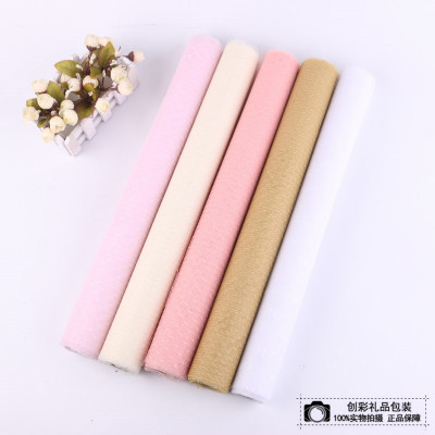 Hollowed - out gauze top grade fresh flower wrapping paper material gauze wrap rose big hole, wrap flower yarn DIY bouquet