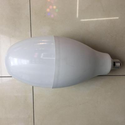 Plastic bag aluminum bullet LED bulb super bright energy-saving LED bulb 10W15W20W30W40W50W