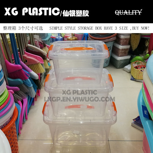 Storage Box Portable Storage Box Practical Clothing Toys Storage Box with Lid Vehicle-Mounted Home Use Box Transparent Plastic Case