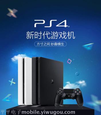 PS4 game console, Play Station 4
