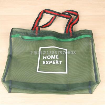 Factory Customized New Product Fashion Nylon Net Handbag Multi-Functional Beach Bag Waterproof Wash Net Pocket