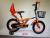 Children's bicycle red flag new 12 14 16 18 20 manufacturers wholesale luminous child carts