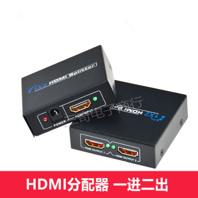 HD 4K 1X2 HDMI Splitter 3D Full HD 1080p 1 In 2 Out Amplifier Display For DTV HDTV Mayitr