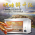 936 Wall-Mounted Commercial Household Electric Heating Stove Drying Oven Fire Barbecue Oven Electric Barbecue Bread Grilled Fish