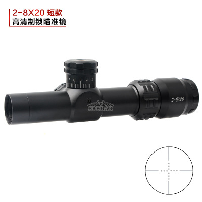 2-8x20 fast short 10-wire aseismic optical sight