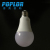 LED Pure Light-Controlled Ball Lamp/7W/Plastic-Clad Aluminum Material/Light-Controlled Induction Lamp/High Brightness