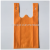 Non-Woven Environmental Protection Vest Bag