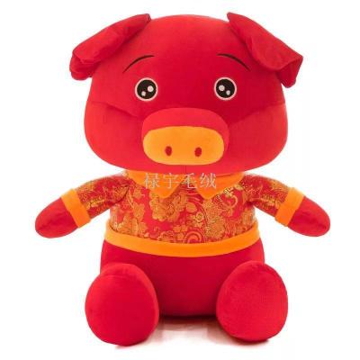 Year of the pig mascot tang fu character pig New Year pig spot sale spot link on sale