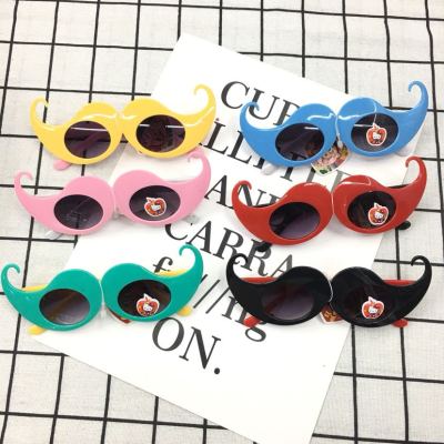 New children cartoon sunglasses personality color series beard sunglasses