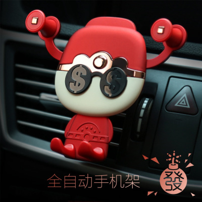 God of wealth to creative car mobile phone bracket outlet mobile phone navigation frame gravity linkage car supplies