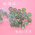 Factory Direct Sales Marbles Glass Ball Game Machine Marbles Glass Ball Fish Tank Decoration Beaded Checkers Beads Beans
