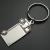 Fine zinc alloy car key ring