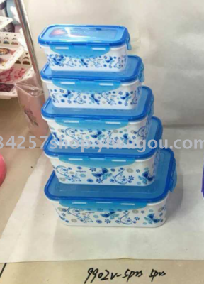 Changfang 5-piece preservation box 9902v-5 printing