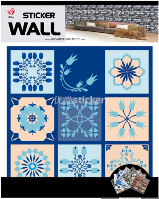 30*30 Color Simulation Retro Wall Tile Stickers Decorative Sticker Static Film Stickers