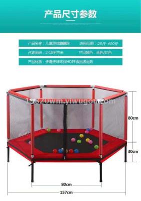 Trampoline children's play pen spring  toy equipment is suitable for boys and girls baby students
