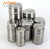 Kitchen stainless steel multi-purpose seasoning pot without magnetic deepening rotatable toothpick tube pepper pepper 