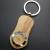 Quality watch wooden key chain