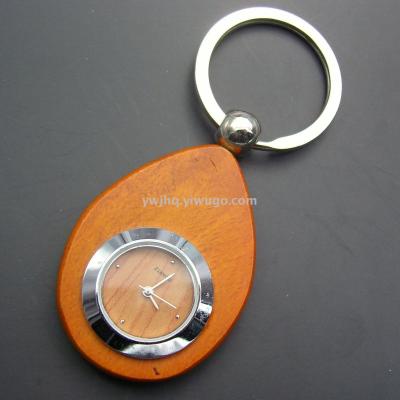 Quality watch wooden key chain