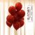 Popular Pomegranate Red Balloon