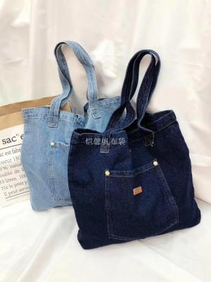 Denim Double-Sided All-Match Shopping Bag Large Capacity Tote Denim Canvas Bag Literary Shoulder Bag