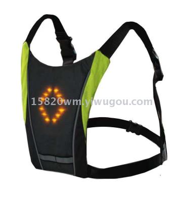 Remote control luminous vest cycling equipment direction warning luminous helmet backpack waist belt tail bag
