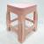 Thick Plastic Stool Adult Dining Stool High Stool Bathroom Non-Slip Shoes Square Stool Children's Small Stool