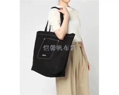 Japanese and Korean Fashion Handbag Canvas Bag Washed Denim Canvas Bag Shopping Bag Shoulder Canvas Bag Environmental Protection Cloth Bag