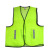 Small four mesh fabric safety breathable reflective vest reflective vest safety protective reflective clothing