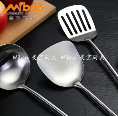 304 stainless steel spatula large leakage spoon porridge spoon shovel stir-fried shovel rice spoon cooking spoon 