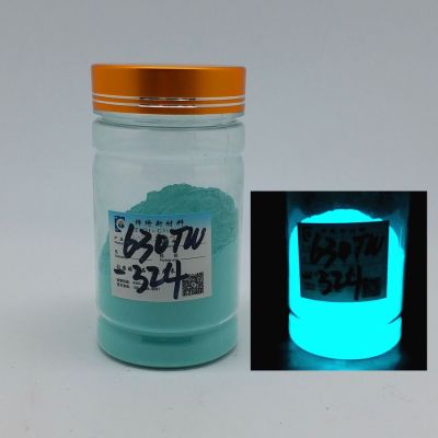 Luminous Powder No Longer Afraid of Water Coating Type Noctilucan Pigment Coated Water-Based Luminous Powder