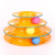 Pet playlist cat toys pet products cat interactive playlist toys three-layer cat turntable ball