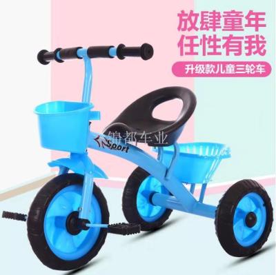 New children's tricycle can be promoted baby bicycle children hand push bicycle baby buggy wholesale