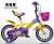 Bicycle buggy children's bicycle new style buggy 121416 boys' and girls' buggy